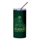 Saudi Arabia National Day Tumbler, Saudi Pride Gift, Saudi Souvenir, Saudi Arabia Flag Tumbler, Middle East Tumbler, Travel Mug - Tawshia